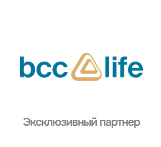BCC Life