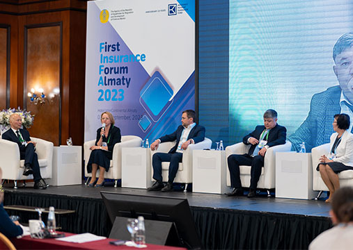 RESULTS OF THE FIRST INSURANCE FORUM ALMATY 2023