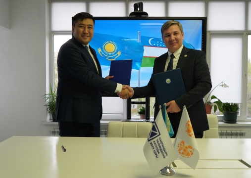 ПРЕСС-РЕЛИЗ: Подписание Меморандума о сотрудничестве